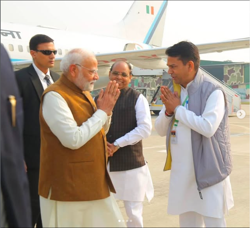 Vision for nation building